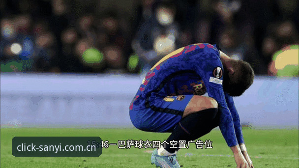 一条转会动态牵出的对喷，到底是“披露”还是“点火”？