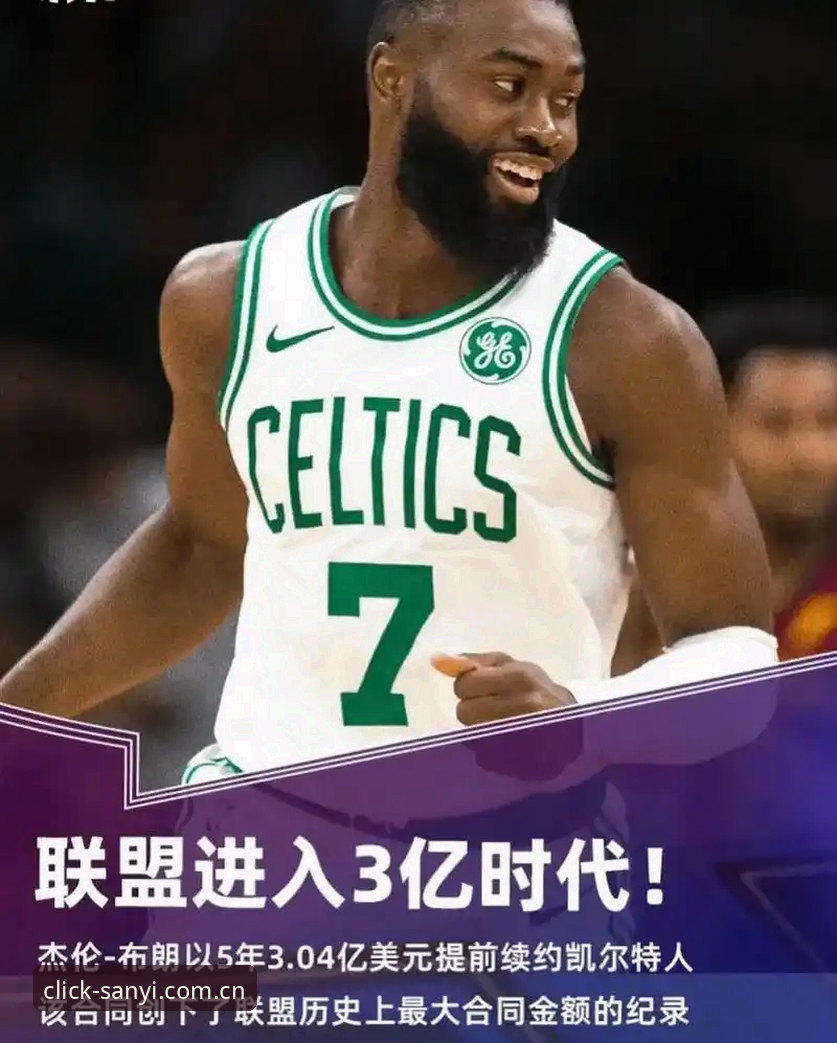 三亿体育平台登录响应速度实用指南：从“等三秒”到“点开即用”的差距在哪？